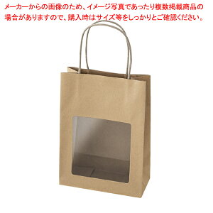 ty[p[obO 16.5×7.5×23 20 61-757-51-2 yt/Mtg/Ntgz