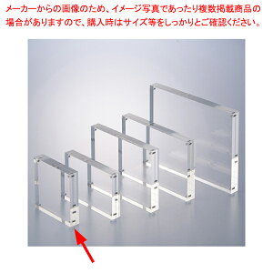 y܂Ƃߔ10ZbgizVvANt[ 10cmp 61-757-75-1