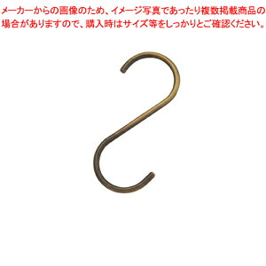 fBXvCpStbN  AeB[NS[h 61-758-4-2