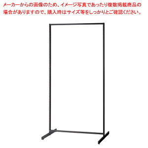 SFʃZ~X^Cv W90×H180cm ubN Iׂ8^Cv I[v^Cv 61-758-73-1