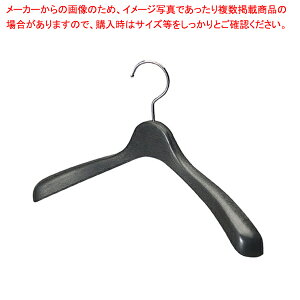 AnK[ W41cm  61-799-42-3