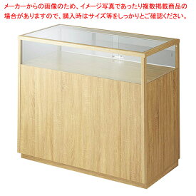 【6/22 20時から!エントリーでポイント5倍!!】木製ショーケース スクエアタイプ ラスティック柄 61-779-15-1