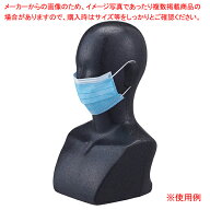 卓上胸付きマネキンヘッド 顔有り 黒 61-779-86-2