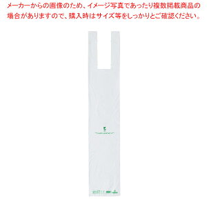 ĒobO zCg 14×75(60)×}`14 1000 61-782-62-3 yz/oCI}X//W//גz