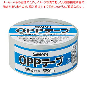 OPPe[v 48mm×50m 48mm×50m 61-782-82-1 yʔ̎//e[vz