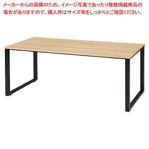 �~�[�e�B���O�e�[�u�� W180cm 61-783-28-4
