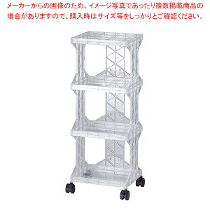 ObhbNLX^[t4i^Cv 61-740-17-1