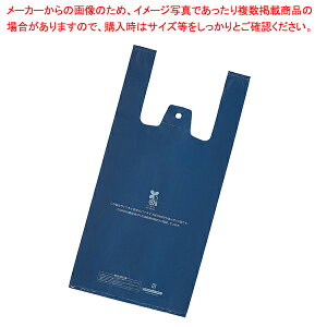 oCI}XW lCr[ 18×38[25]×}`11cm 100 61-794-78-1