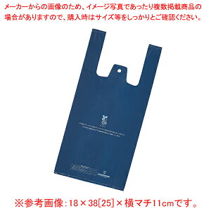oCI}XW lCr[ 21.5×43[28]×}`12.5cm 100 61-794-78-2