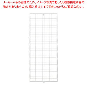 VSFʗpGht[lbgH135cm 61-796-75-2