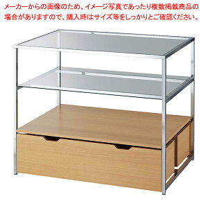 Cr3ie[u×H100 gbRt ECVdl 61-798-14-2