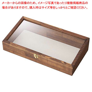 fBXvCP[X W40×D21cm 61-798-49-1