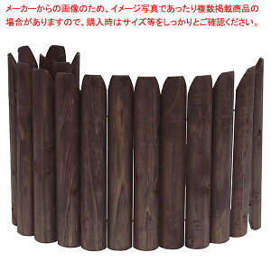 �t�����[�x�b�h H40cm 1�� 61-798-94-3