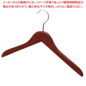 ؐnK[uE^W38cm 10{ 61-799-19-1