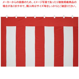 【まとめ買い10個セット品】ポリエステル紅白幕1.8×3.6m(防炎) 1枚 61-800-18-1