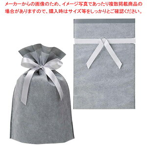 sDz{tMtgobOLO[ 10 45×63(47)×}`15cm 61-800-44-4