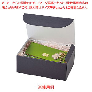 X}[g{bNX _[NO[ 21cm 10 21×19.5×8cm 61-800-62-4