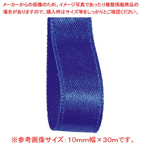 Te{ Cu[ 25mm×20m 61-800-69-95