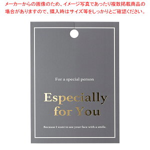 �M�t�g�^�O �G�X�y�V�����[�t�H�[���[ �� 30�� 61-800-80-1