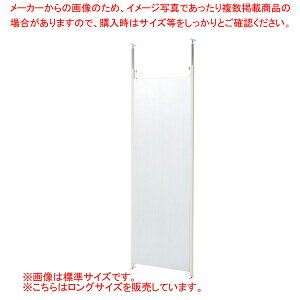ςp[eBV O { W65cm NA 61-801-51-4