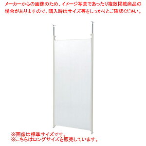 ςp[eBV O { W90cm NA 61-801-52-4