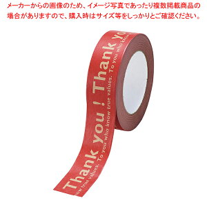 Ntg fUCe[v T×HANK YOU! 38mm×50m 61-801-6-1
