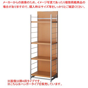 Ԏd؂胉bN~[tnK[W60cmi` 1 61-801-72-1