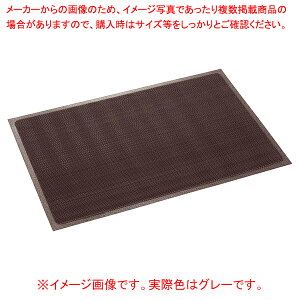�X�[�p�[�_�X�s�b�g(�����O���p)�� �O���[ 61-802-41-4