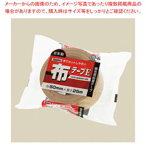 X ze[v 50mm×25m 1 61-802-83-1