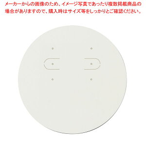 sAXp䎆 ی^ zCg 61-806-69-1