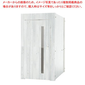 �y�[�p�[���[�N�u�[�X�{�b�N�X �z���C�g�E�b�h 61-806-90-3