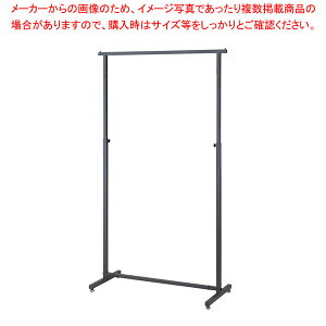 I[o[nO^Cv nK[bN ppCv W90cm 61-808-16-1