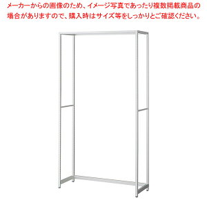 ���e�����E���R W90cm �z���C�g D40cm �{��H180cm 61-808-55-3
