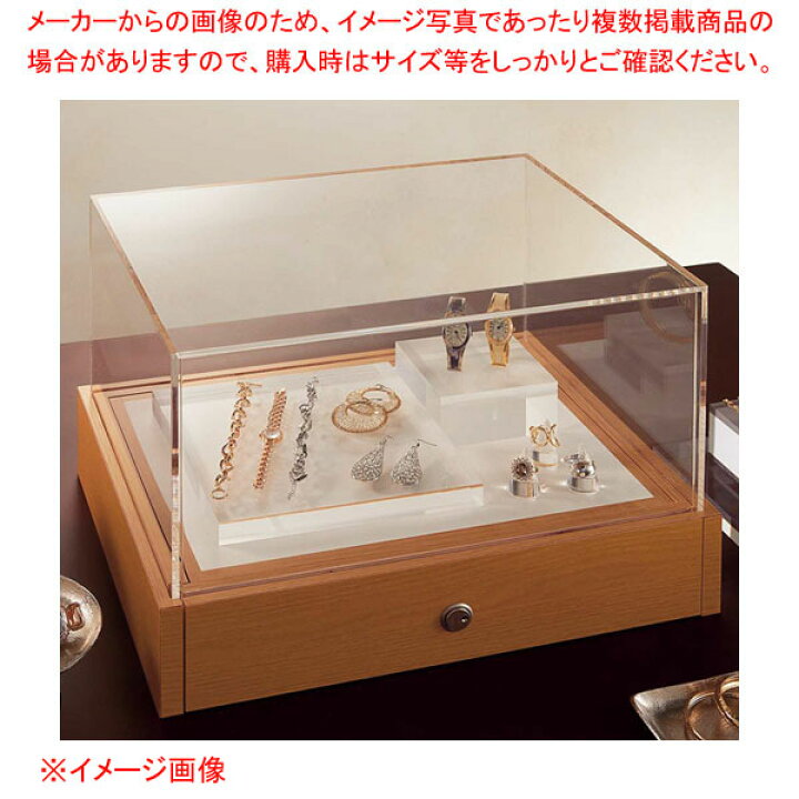 楽天市場】鍵付きアクリルショーケース(引き戸式) 61-810-19-1 : 厨房  