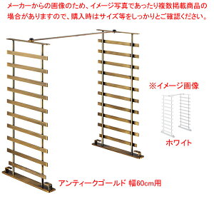 ��^�A�N�Z�T���[�p�l���{�b�N�X�p�I�v�V�����p�[�c �z���C�g��60cm�p 61-810-8-2