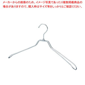 X`[nK[42cm N[ 61-810-61-4