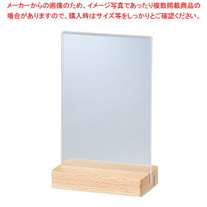 ؐx[X2WayTCz_[ A6 61-810-78-1