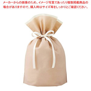 y10zsDz{tMtgobO RN 31×43[30]×}`12cm 61-811-15-3