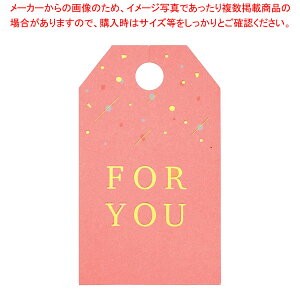 �y50���z�������M�t�g�^�O �^�O�^ �s���N 61-811-18-3