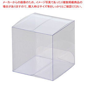 【10枚】クリアボックス PET(ワンタッチ組立式)幅6×奥行6×高さ6cm 61-811-58-3