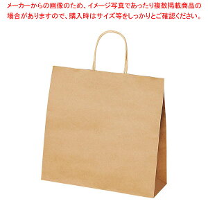 񂰎 ۂЂ Đ^Cv32×s11.5×31cm 61-812-49-1