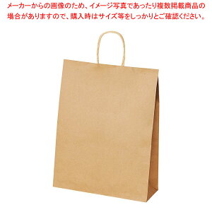 񂰎 ۂЂ Đ^Cv32×s11.5×41cm 61-812-49-2