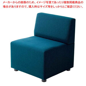 1人用ソファ ピーコック 61-812-98-2