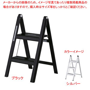 ���^���ݑ� 2�i �V���o�[ 61-813-28-1