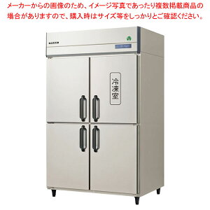 tNV}KC mtCo[^[^e^Ⓚ①(Ⓚ1) 1200×s650×1950 GRN-121PDX y [J[/㕥ϕs zy PFS SALE z