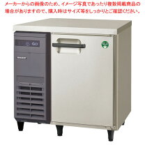 楽天市場】80cm（業務用冷凍庫｜冷蔵庫・冷凍庫）：キッチン家電<家電 