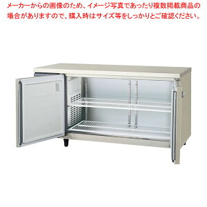フクシマ コールドテーブル 1500 750」の人気商品一覧・価格比較 