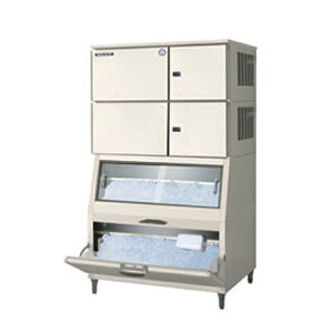 フクシマガリレイ 製氷機 キューブアイス スタックオンタイプ 幅1080×奥行825×高さ1885 FIC-A480KRL2ST 受注生産 【 製氷機 業務用製氷器 業務用 キッチンカー カフェ 飲食店 アイスメーカー】