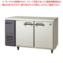 楽天市場】フクシマ 台下冷凍冷蔵庫 450の通販