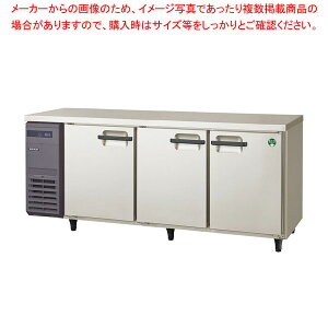 tNV}KC R[he[uⓀ① 1800×s600×800 LRC-181PX